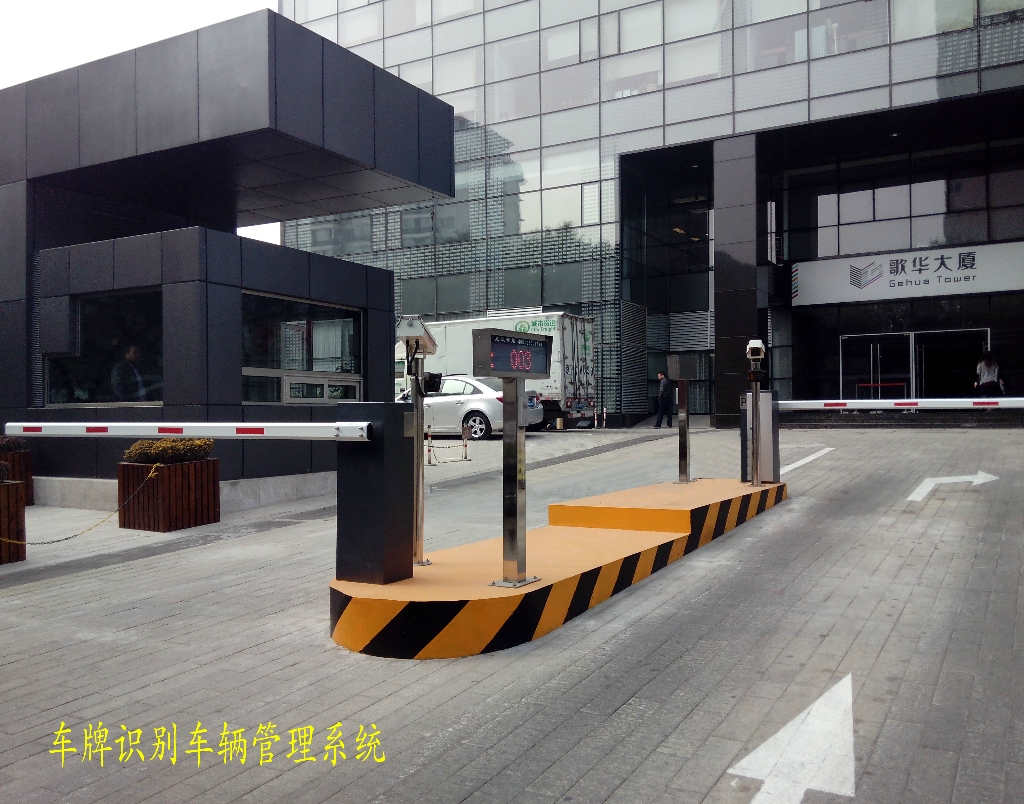 产品详情 分享到: 上一个 下一个 车牌识别2 价格: ￥0.00 ￥0.